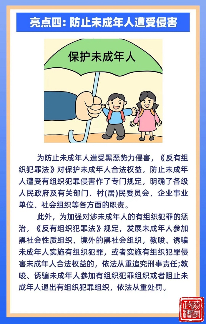 乐天堂备用网址