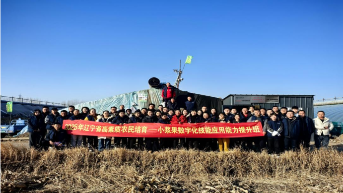 乐天堂备用网址