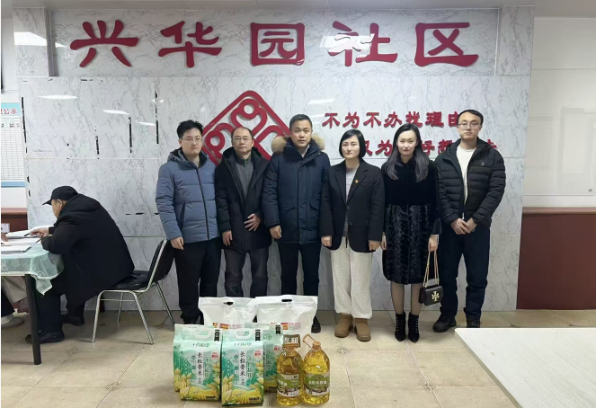 乐天堂备用网址