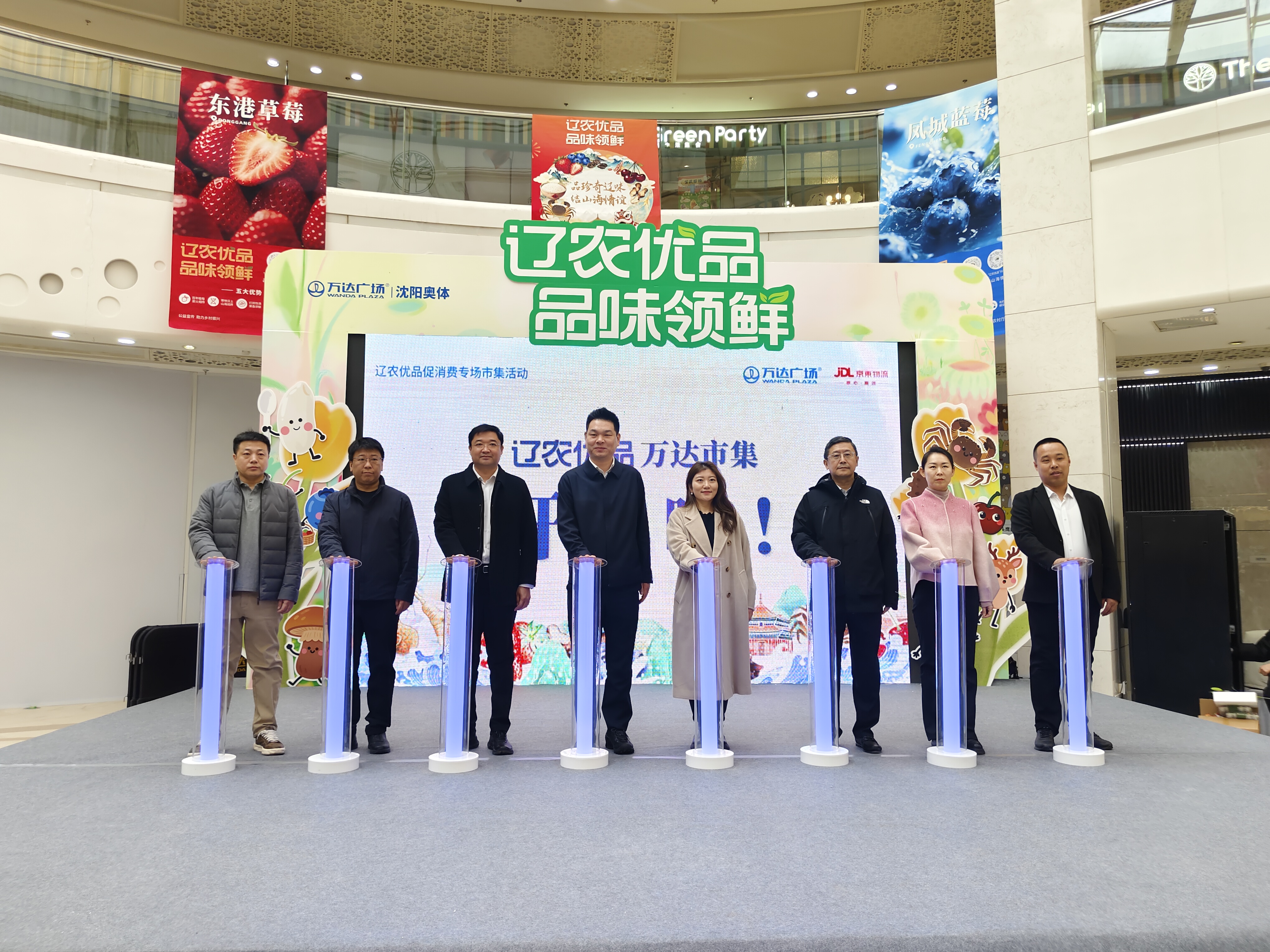 乐天堂备用网址