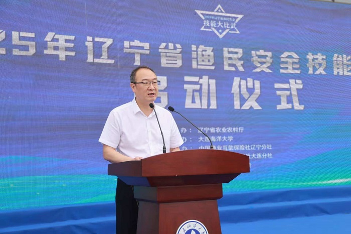 乐天堂备用网址