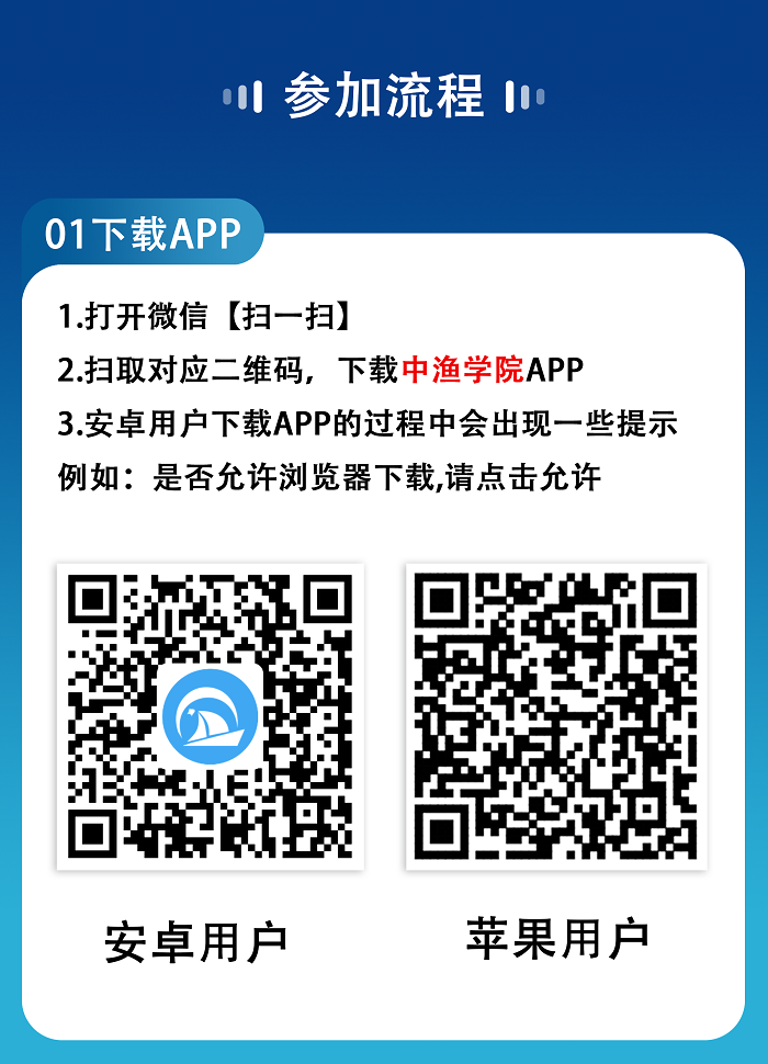 乐天堂备用网址