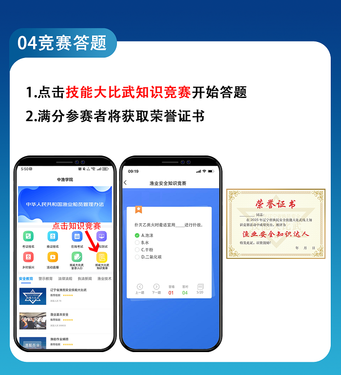 乐天堂备用网址
