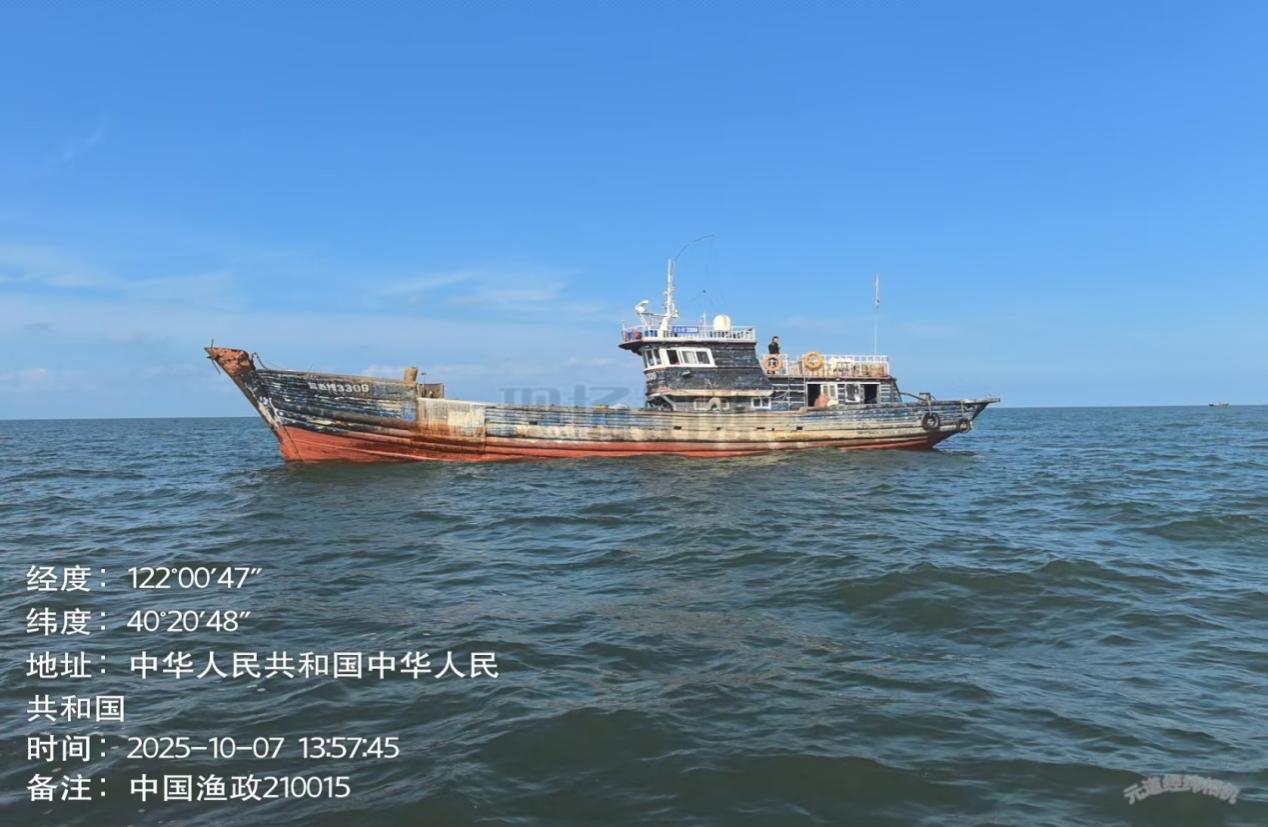 乐天堂备用网址