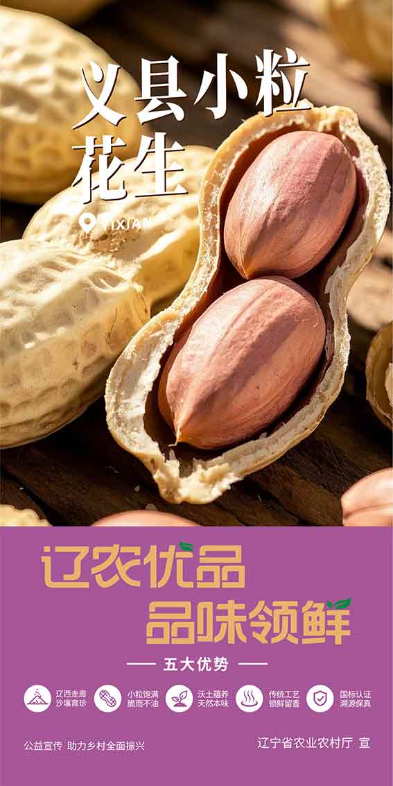 乐天堂备用网址