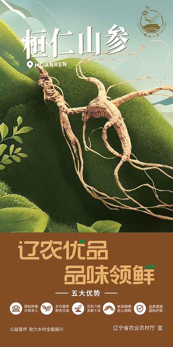 乐天堂备用网址