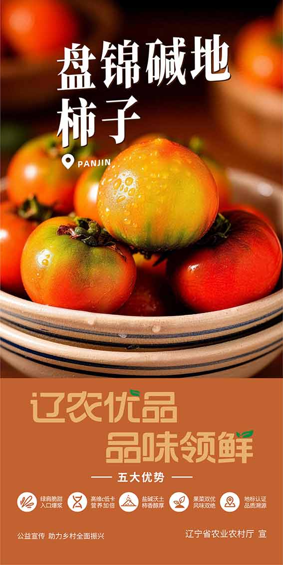 乐天堂备用网址