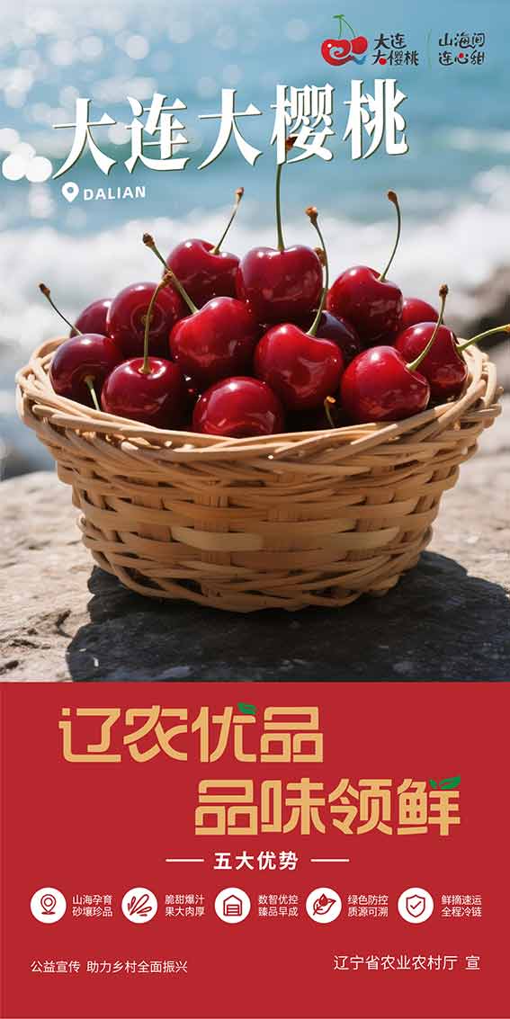 乐天堂备用网址