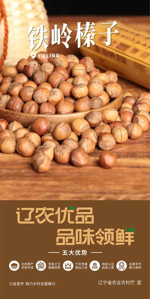乐天堂备用网址