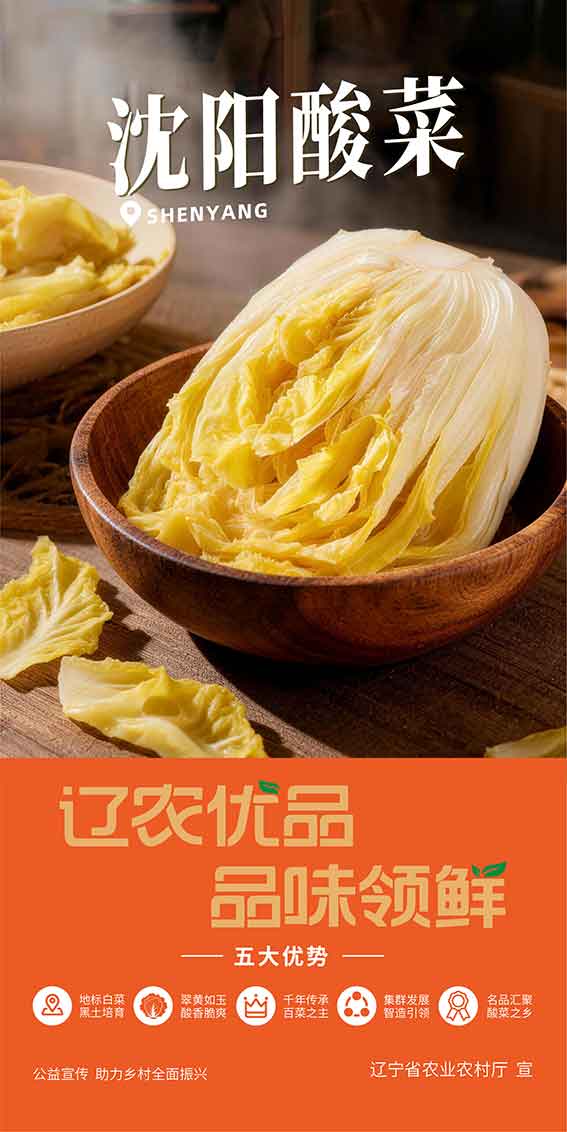 乐天堂备用网址