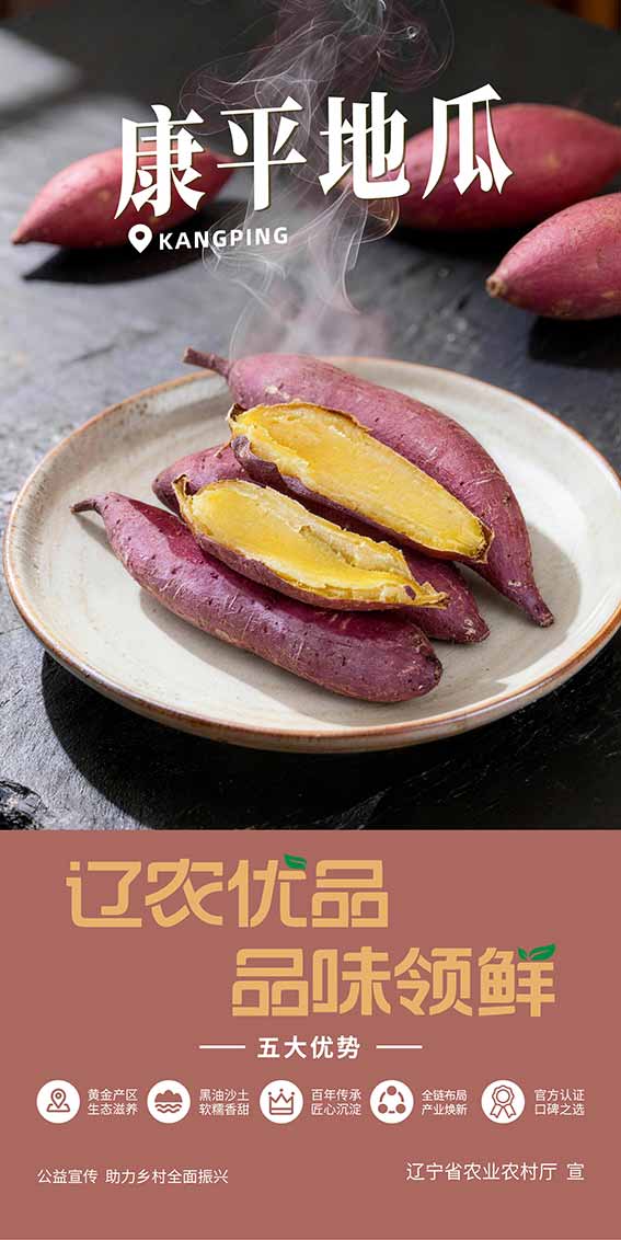 乐天堂备用网址