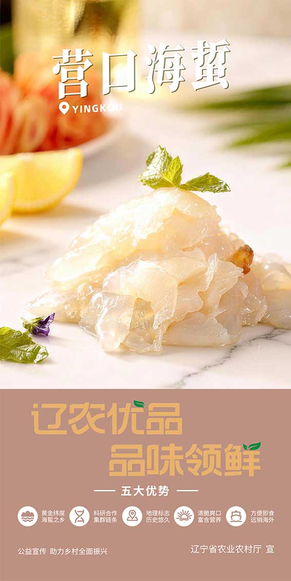 乐天堂备用网址