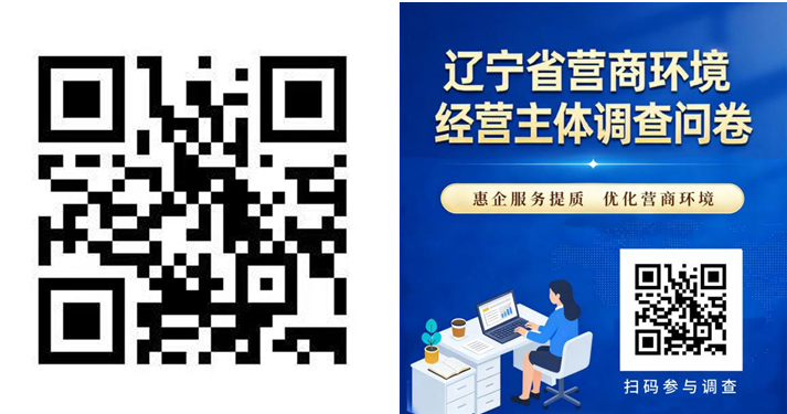 乐天堂备用网址