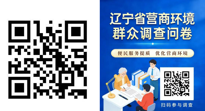 乐天堂备用网址